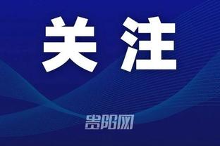 开云app官方在线登录下载截图0